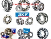 BẠC ĐẠN SKF 